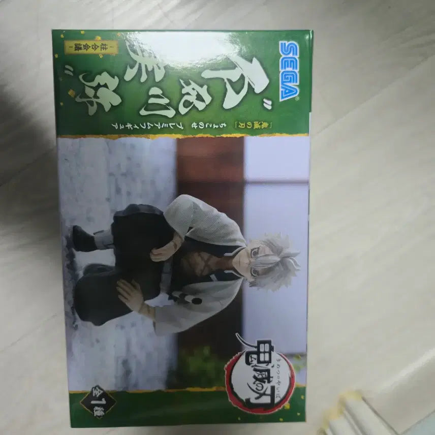 [BUNJANG] SEGA Sanemi Shinazugawa Kimetsu no Yaiba Figure / 귀멸의 칼날피규어 팔아요.