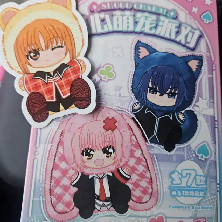 [BUNJANG] Character Transformation Cardcaptor Sakura Lubu Yui Figure / 캐릭캐릭 체인지 라부부 유이