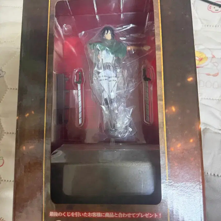 [BUNJANG] Attack on Titan Last One Mikasa Ackerman Figure (Sealed) / 미개봉 진격의 거인 자유의 여신 라스트원 미카사