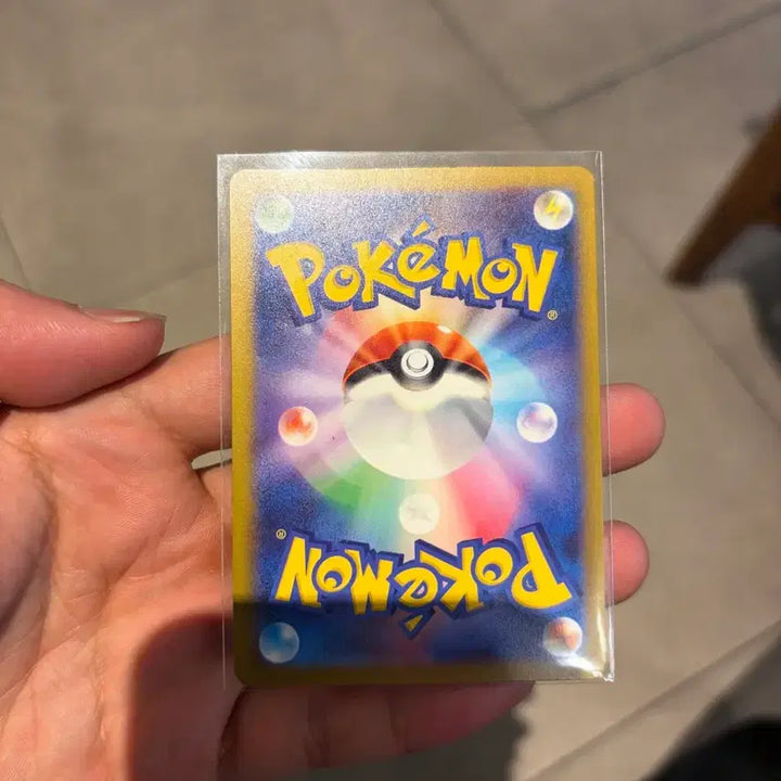 [BUNJANG] Pokemon Card 151 Squirtle Monster Ball Mirror 007/165 / 포켓몬카드 151) 일판 꼬부기 몬스터볼 미러 007/165