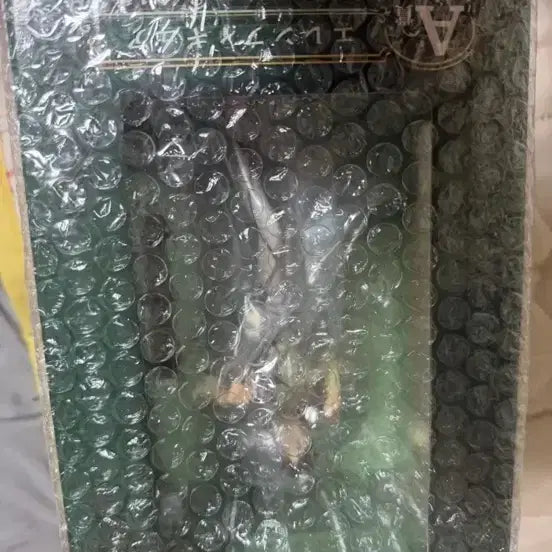 [BUNJANG] Attack on Titan Eren A Prize Ichiban Kuji Figure / 에렌 이치방쿠지 A상