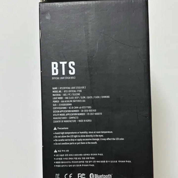 [BUNJANG] BTS ARMY Bomb Light Stick / 방탄소년단 아미밤 응원봉