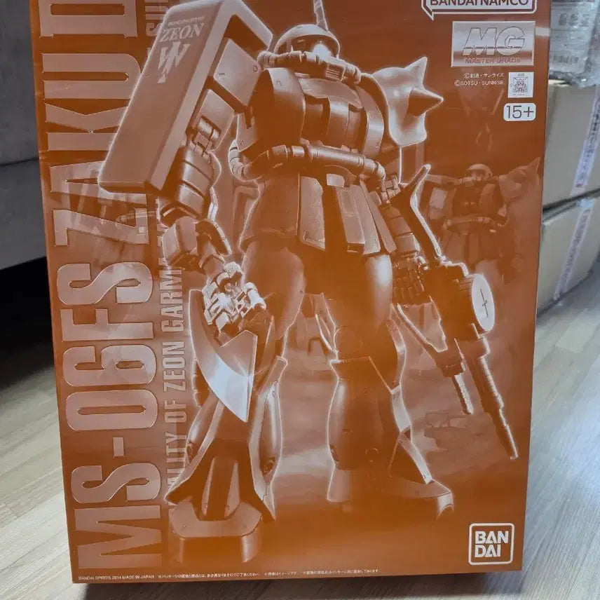 [BUNJANG] Bandai MG Zaku II Garma Zabi Exclusive Model Kit / MG 자쿠 2 가르마 자비 전용기