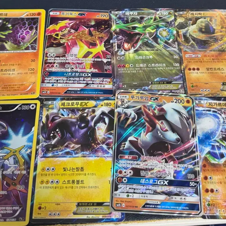 [SOLD OUT] 포켓몬 카드 모음 EX GX