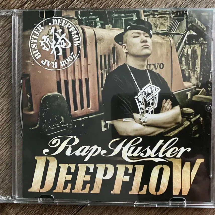 [BUNJANG] Deepflow Rap Hustler Hip Hop CD / 래퍼 딥플로우(Deepflow) - Rap Hustler 힙합음반cd