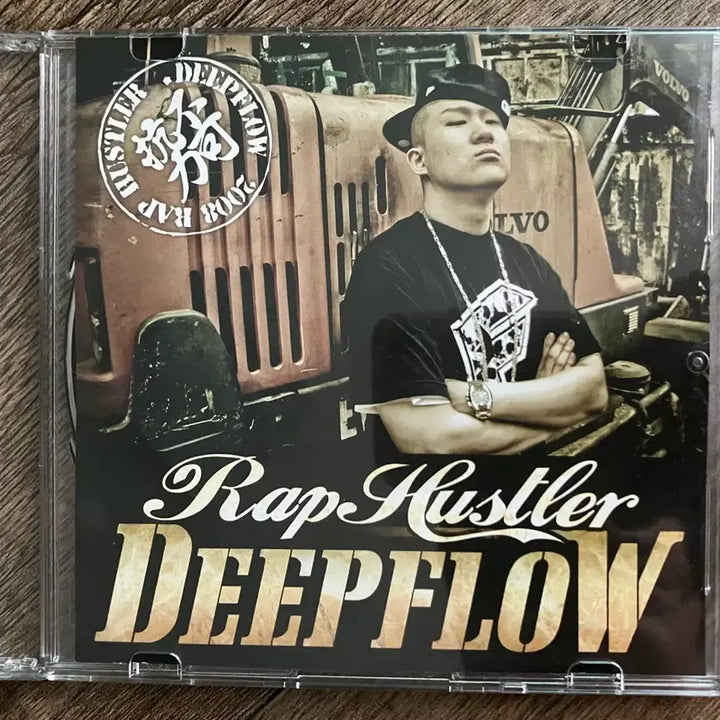 [BUNJANG] Deepflow Rap Hustler Hip Hop CD / 래퍼 딥플로우(Deepflow) - Rap Hustler 힙합음반cd
