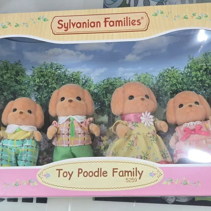 [BUNJANG] Sealed Sylvanian Families Poodle Family Set / 미개봉 / 실바니안 푸들가족