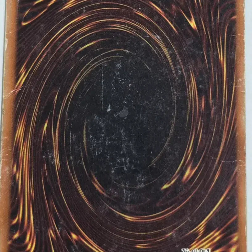 [BUNJANG] Yu-Gi-Oh! Buster Blader 1st Edition Ultra Rare / 유희왕 버스터 블레이더 1stEdition 울레