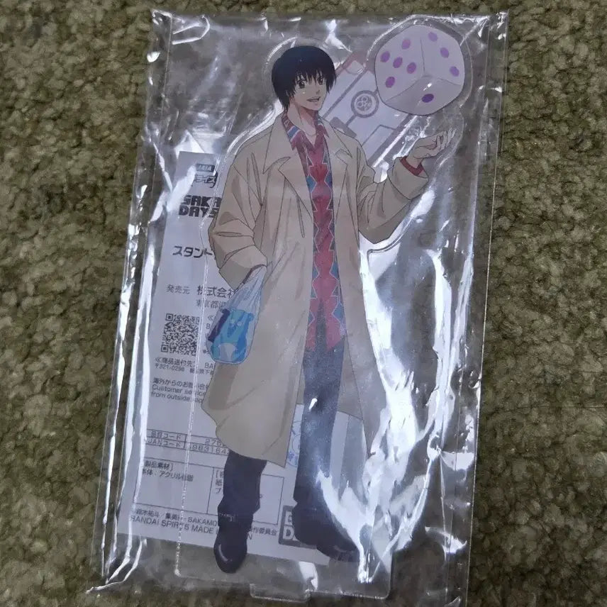 [BUNJANG] Sakamoto Days Nagumo Acrylic Standee / 사카모토데이즈 나구모 아크릴
