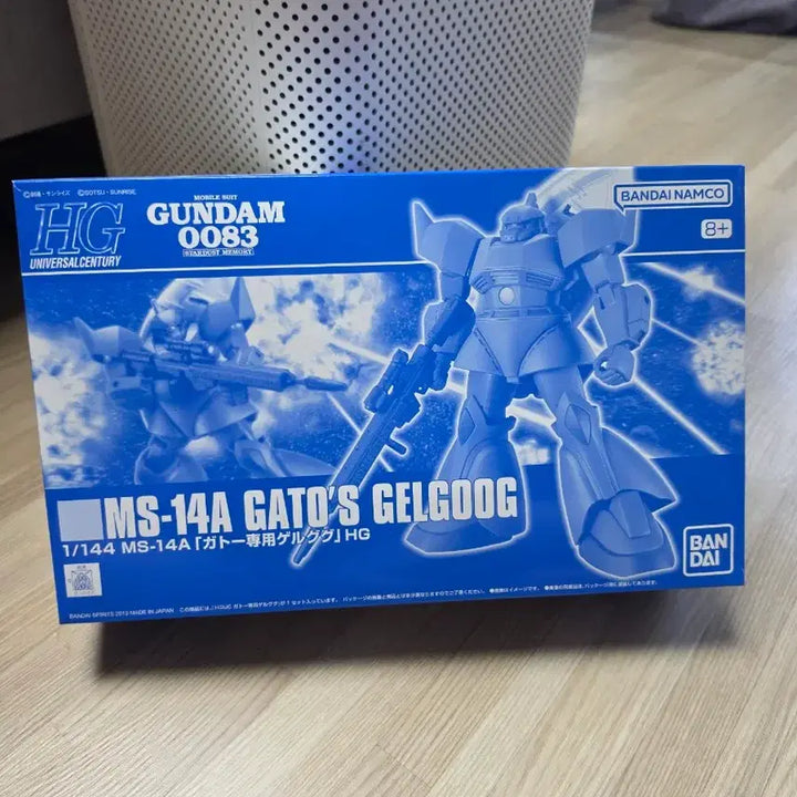[BUNJANG] HG 1/144 Guncannon Mobile Suit: Anavel Gato Custom / HG 겔구그 애나벨 가토 전용기