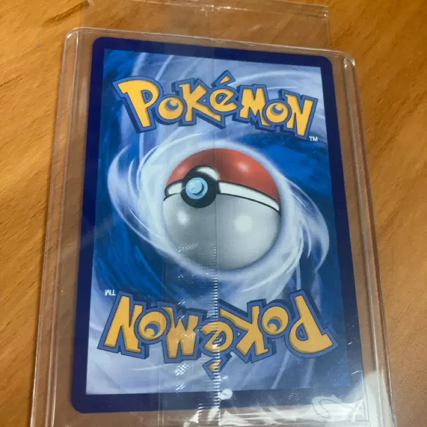[BUNJANG] Pokemon 30th Anniversary Charmander Card (Sealed) / 포켓몬카드 30주년 파이리 미개봉
