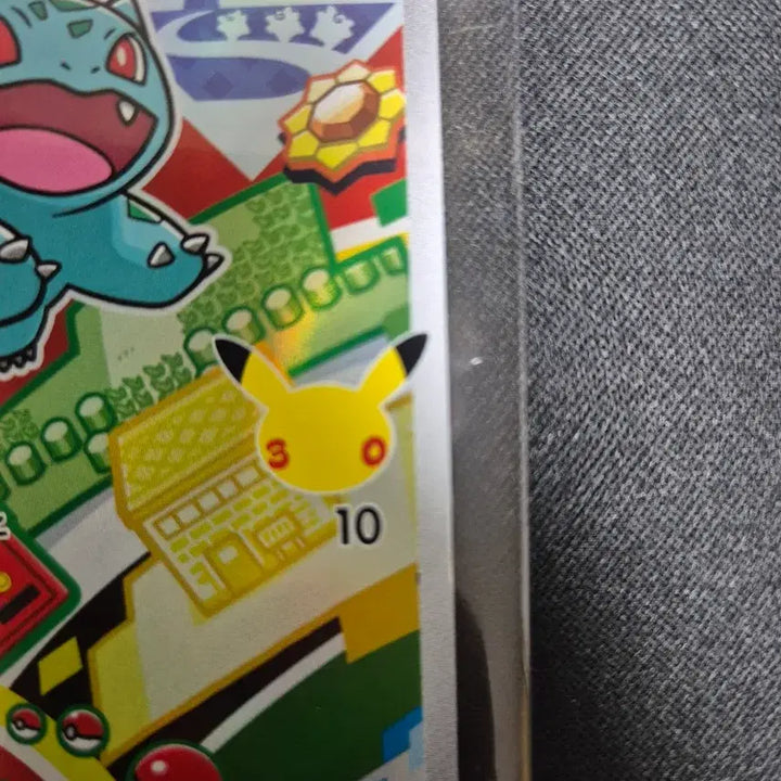 [BUNJANG] Pokemon Venusaur 30th Anniversary Commemorative Promo Card / 중판 30주년 프로모 이상해씨