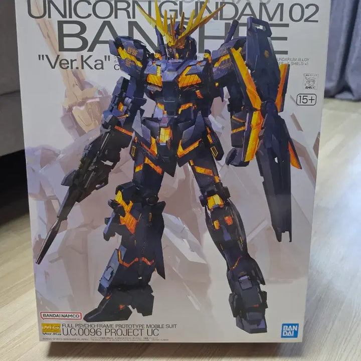 [SOLD OUT] MG 유니콘 건담 밴시 VER.KA