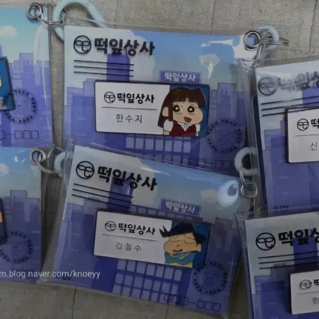 [BUNJANG] CGV Crayon Shin-chan Hooni Name Tag Badge Keychain / cgv 짱구 떡잎상사 훈이  명찰 뱃지 키링