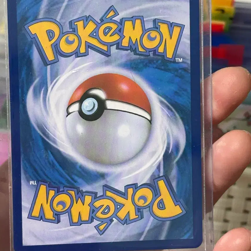 [BUNJANG] Pokemon Card Hatching Machine UR / 포켓몬카드 부화장치UR