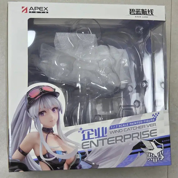 [BUNJANG] APEX Azur Lane Enterprise Wind Chaser Racing Ver. Figure / APEX 벽람항로 엔터프라이트 윈드 캐처 레이싱 Ver. 피구어