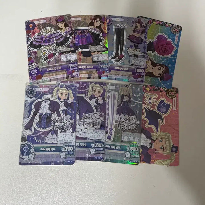 [BUNJANG] AiStars Card Bundle - Yuri, Gos, Magic Set, Bora, BongBong / 아이엠스타 카드 일괄 판매 유리 고스 매직 세트 보라 로즈 봉봉 세트