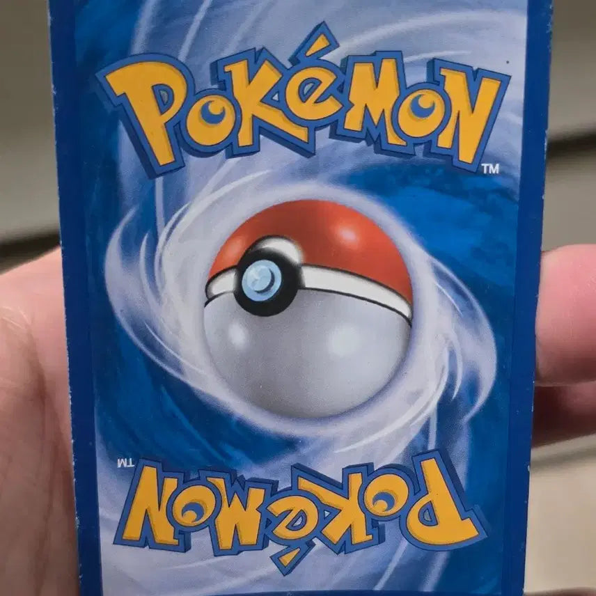 [BUNJANG] Pokemon Card Magiana EX XY / 포켓몬카드 마기아나 ex xy
