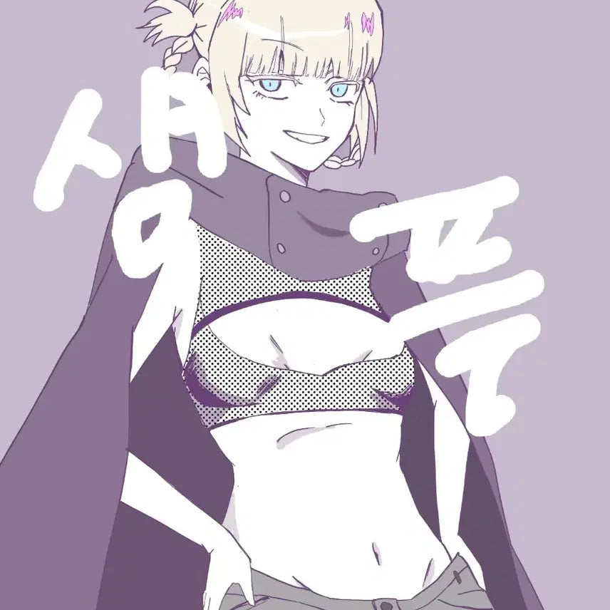 [BUNJANG] Upper Body Digital Art Commission / [급전]상체 그림 커미션