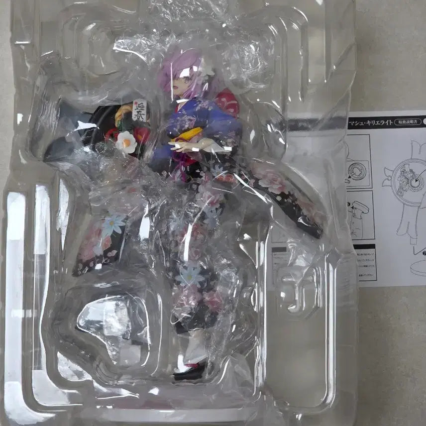 [BUNJANG] Aniplex Fate Mash Kyrielight Kimono Ver. Figure / ANIPLEX Fate 페이트 마슈 키리에라이트 기모노 Ver. 피규어