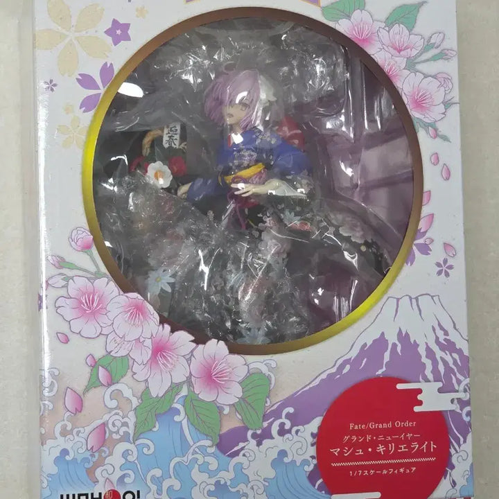 [BUNJANG] Aniplex Fate Mash Kyrielight Kimono Ver. Figure / ANIPLEX Fate 페이트 마슈 키리에라이트 기모노 Ver. 피규어