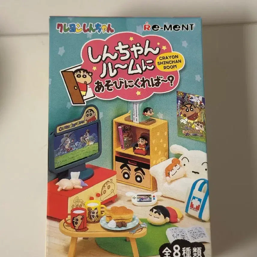 [BUNJANG] Crayon Shin-chan Shin-chan&
