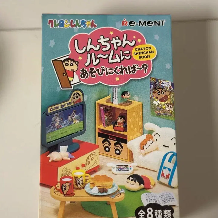 [BUNJANG] Crayon Shin-chan Shin-chan&