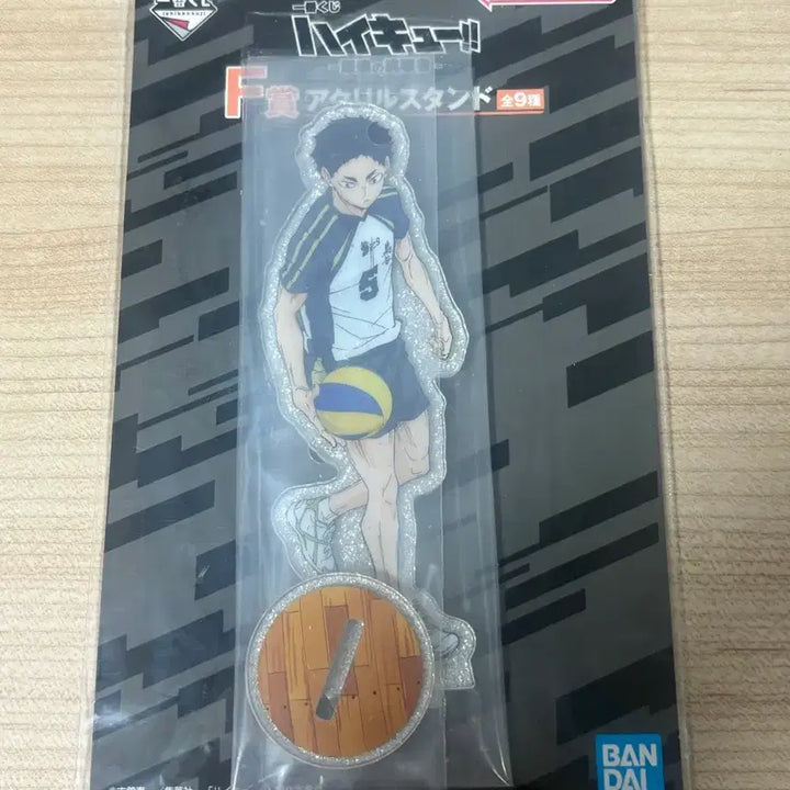 [BUNJANG] Haikyuu!! Akaashi Keiji Kuji Acrylic Stand (Unsealed) / 하이큐 아카아시 쿠지 아크릴스탠드