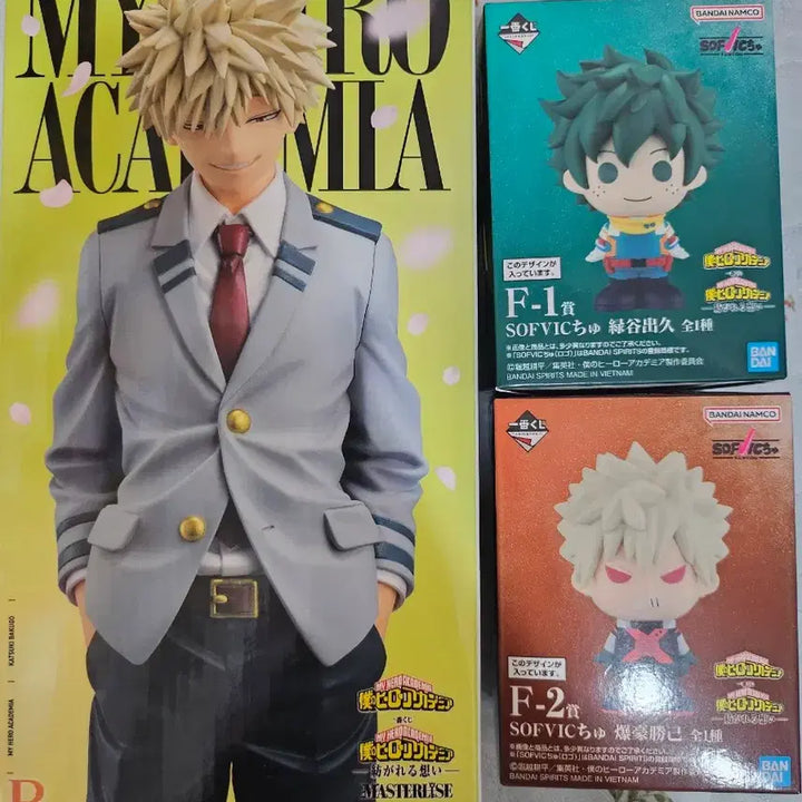 [BUNJANG] My Hero Academia &