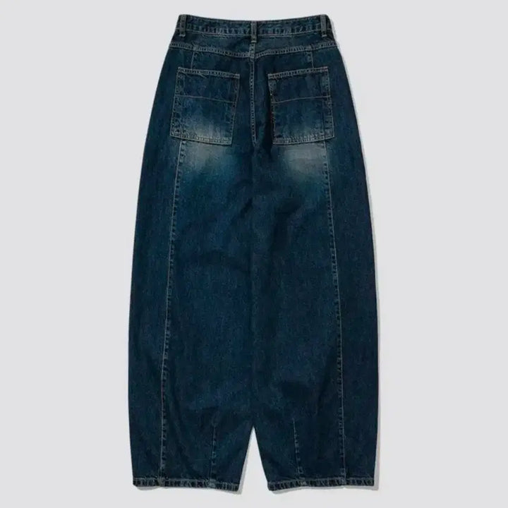 [BUNJANG] Intempomood Balloon Fit Denim / 인템포무드 벌룬 핏 데님