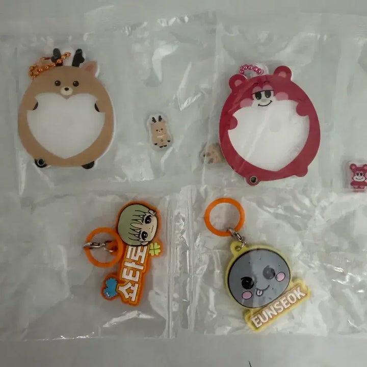 [BUNJANG] RIIZE Riize Charms Gacha Bundle Set / 라이즈 리라즈 샤카샤카 메지루시 가챠 일괄 판매