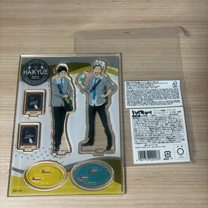 [BUNJANG] Haikyuu!! Bokuto Koutarou &amp; Akaashi Keiji Acrylic Stand (Opened) / 하이큐 보쿠토 아카아시 아크릴 스탠드