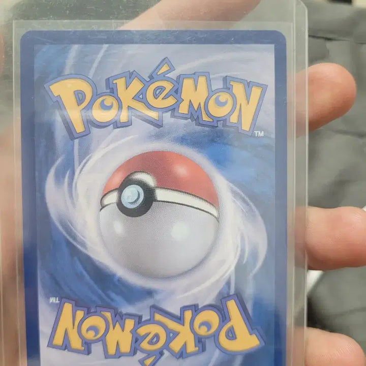 [BUNJANG] Pokemon Card Slowpoke AR / 포켓몬 카드 이슬의 고라파덕 AR