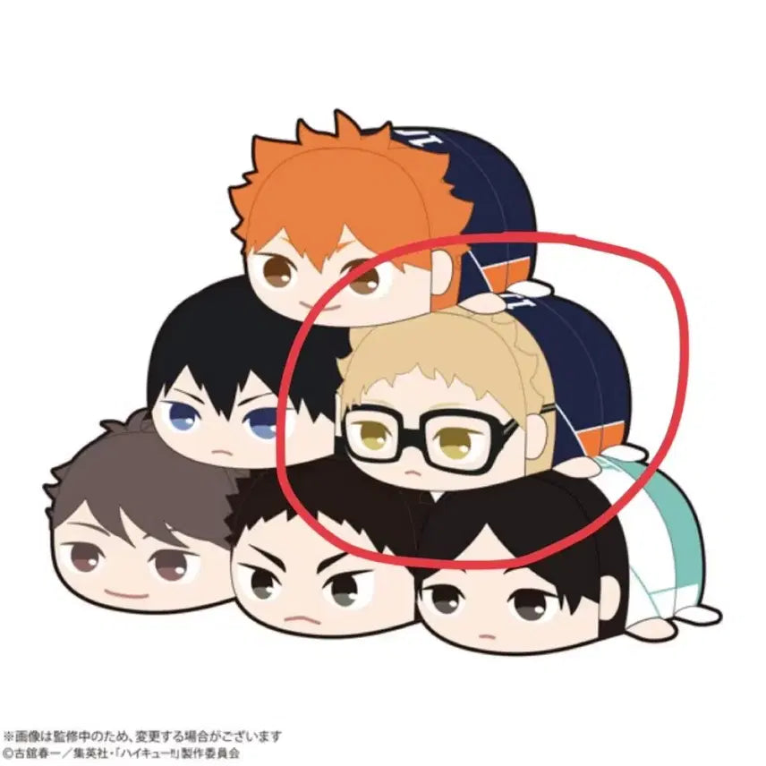 [BUNJANG] Haikyuu!! Potecoro Plush Mascot (Vol. 1) - Tsukishima Kei / [미개봉] 하이큐 포테코로 인형 누이 마스코트 1탄 츠키시마 케이 츳키