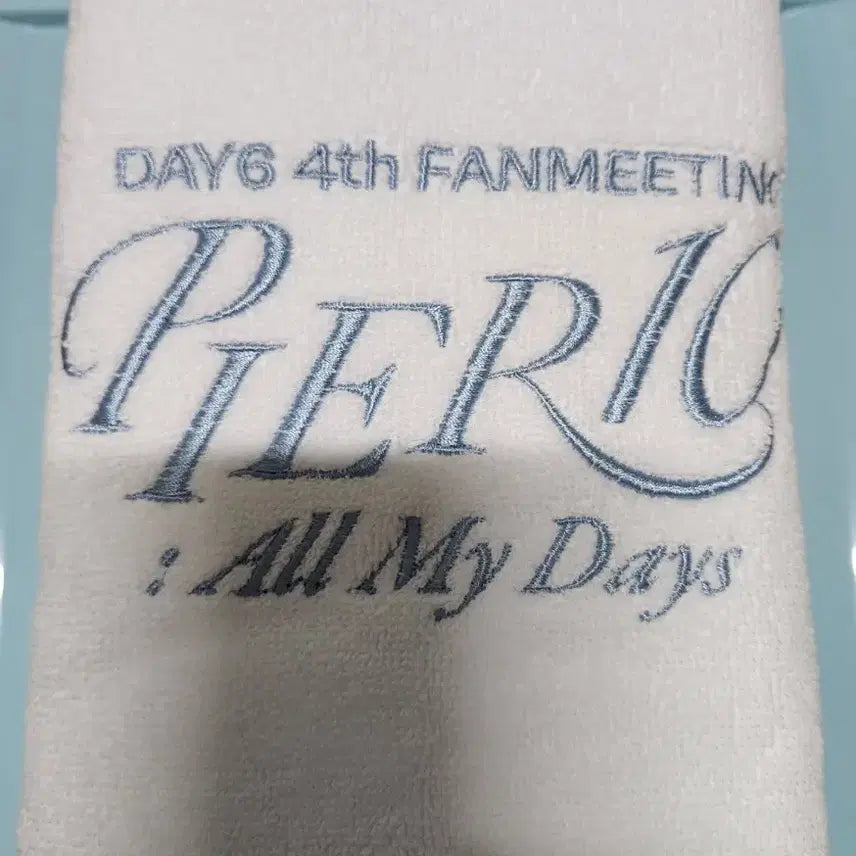 [BUNJANG] Day6 Fanmeeting Pier Ten Entrance Gift Towel / 데이식스 팬미팅 피어텐 입장 기프트 수건