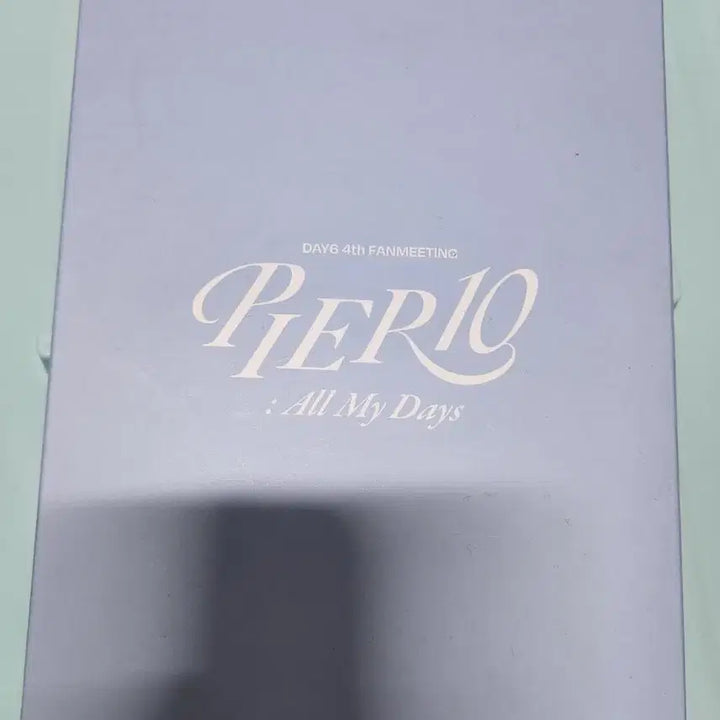[BUNJANG] Day6 Fanmeeting Pier Ten Entrance Gift Towel / 데이식스 팬미팅 피어텐 입장 기프트 수건