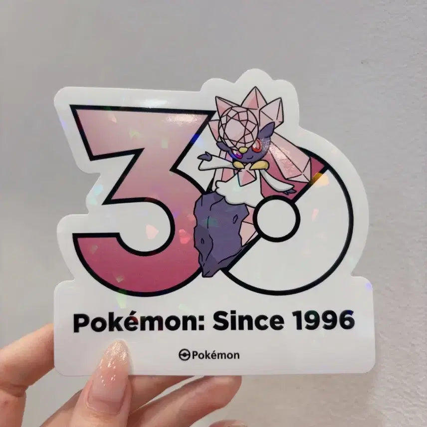 [BUNJANG] Diancie Pokemon 30th Anniversary Hologram Sticker / 디안시 포켓몬 30주년 스티커