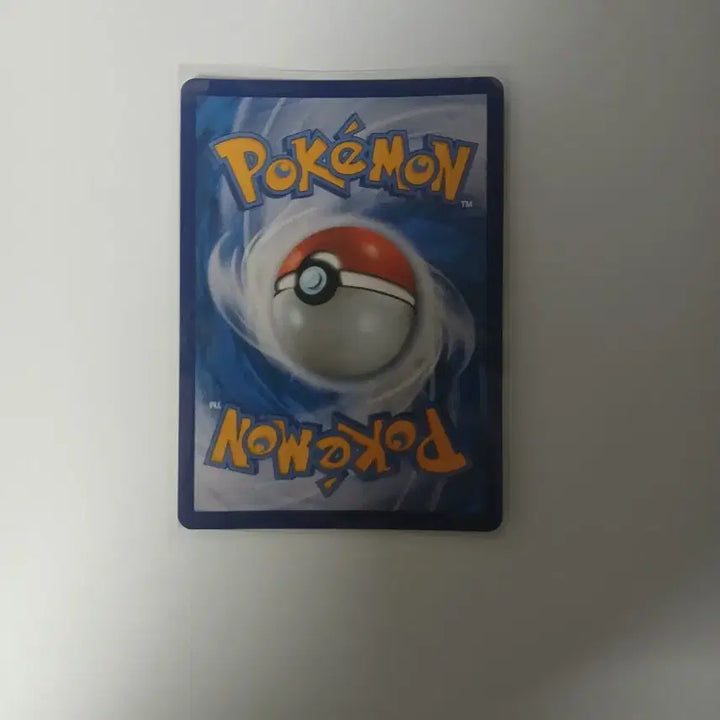 [SOLD OUT] 포켓몬 카드 원규 SR