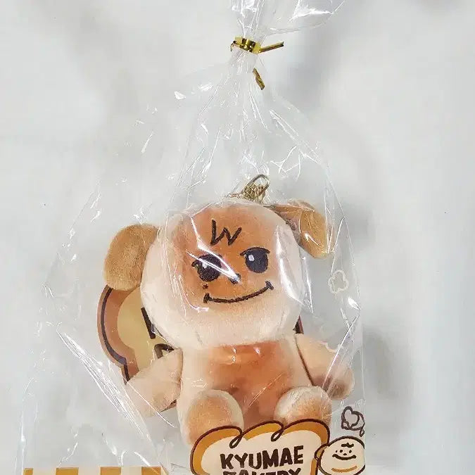 [BUNJANG] Super Junior Kyuhyun Baked Kyu-mae Doll / 슈퍼주니어 규현 오븐에 구운 규매 인형 양도합니다