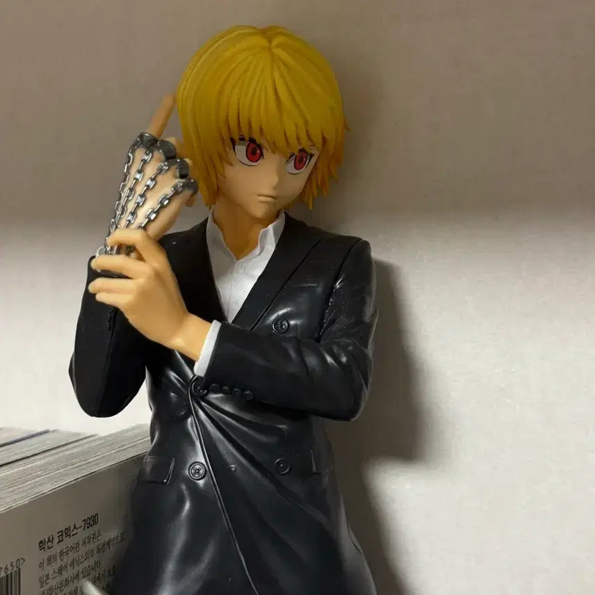 [BUNJANG] Hunter x Hunter Chrollo Lucilfer Banpresto Figure / 헌터헌터 크라피카 반프레스토피규어