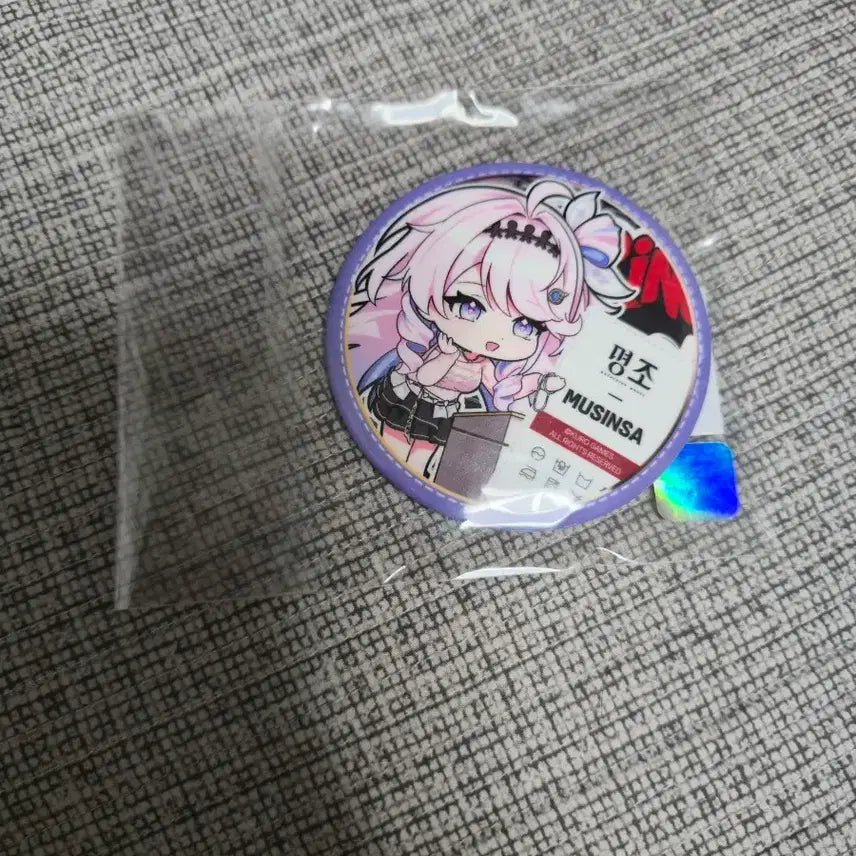 [BUNJANG] Myojo Denia SD Can Badge Pin Badge / 명조 무신사 특전 데니아 SD 캔뱃지 핀뱃지