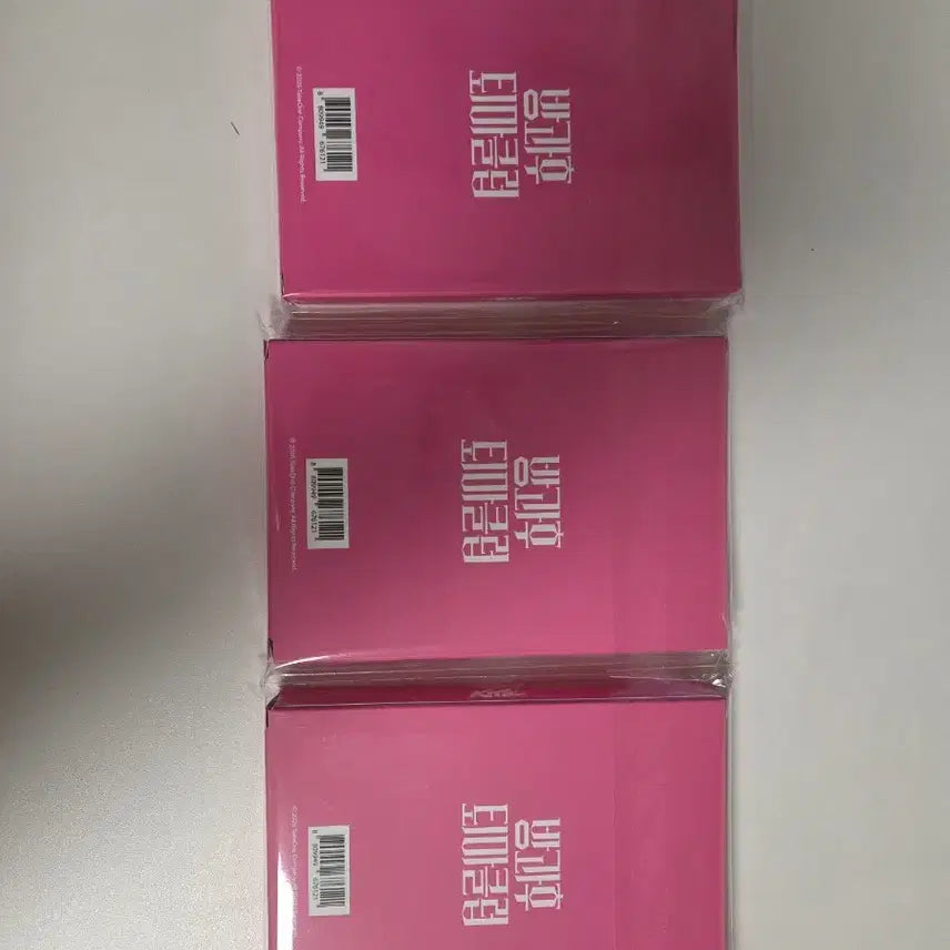 [BUNJANG] FIFTY FIFTY After School Exorcism Club Kit / 피프티 피프티 방과후 퇴마클럽 키트