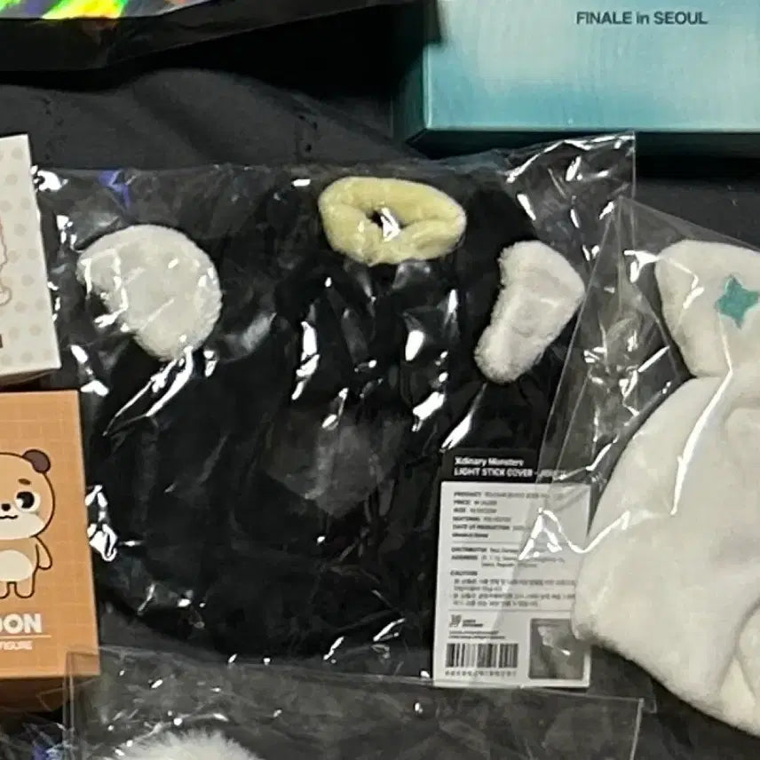 [SOLD OUT] 지덕 응원봉 커버