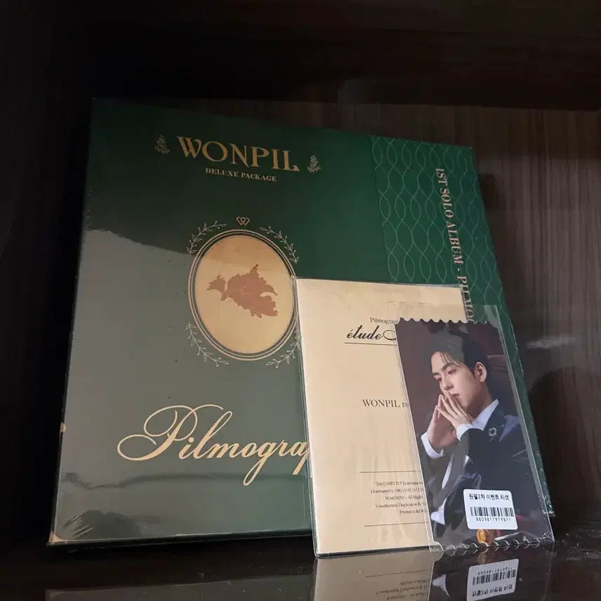 [BUNJANG] Day6 Wonpil Discography Limited Edition Unsealed Sketchbook Deluxe Package / 원필 필모그래피 한정반 미개봉 습작노트, 딜럭스 패키지 데이식스