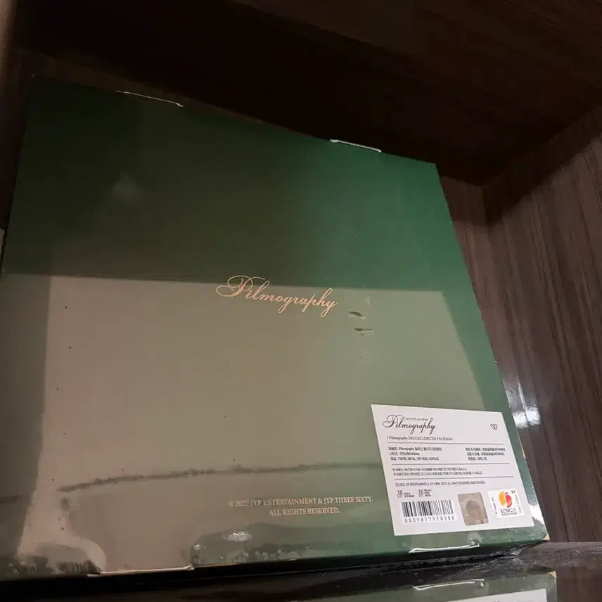 [BUNJANG] Day6 Wonpil Discography Limited Edition Unsealed Sketchbook Deluxe Package / 원필 필모그래피 한정반 미개봉 습작노트, 딜럭스 패키지 데이식스