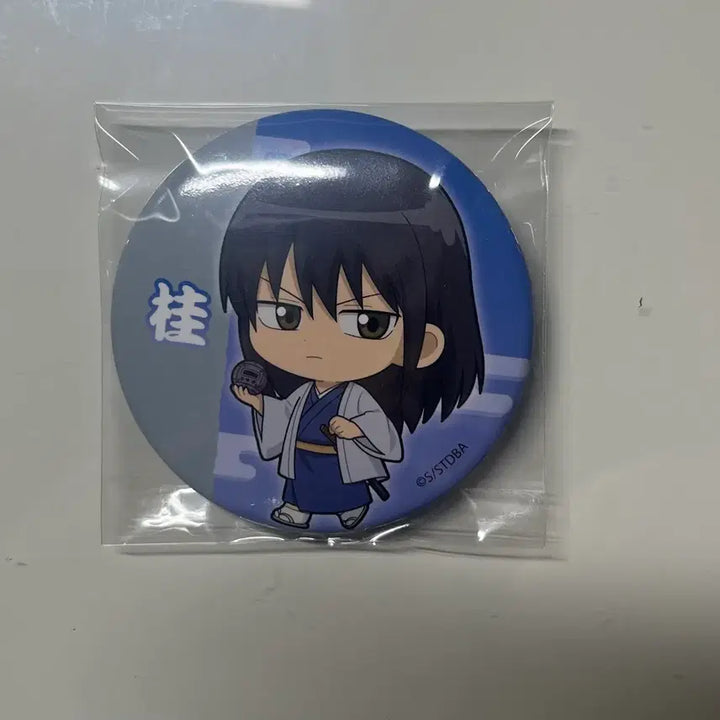 [BUNJANG] Gintama Katsura Kotaro Tekutoko Can Badge / 은혼 카츠라 코타로 테쿠토코 캔뱃지