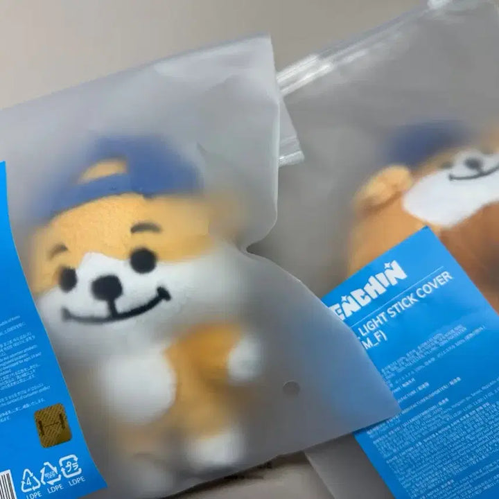 [BUNJANG] ENHYPEN EN-CONNECT Jakey Plush Keyring &amp; Light Stick Cover Bundle Set (Sealed) / 엔하이픈 엔친 제이키JAKEY 2종류 일괄
