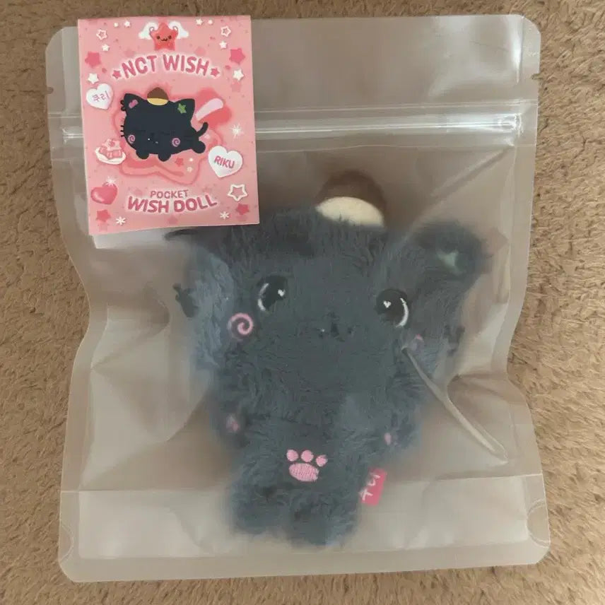 [BUNJANG] NCT Wish Pocket Wish Doll Kuri Sealed / 포켓위시돌 쿠리 (미개봉) 반택포2.3