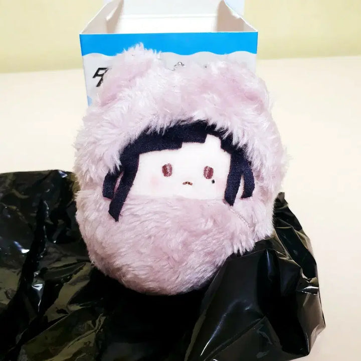 [BUNJANG] Danganronpa Mikan Tsumiki Kurumi Tapinui Plush / 단간론파 츠미키 미캉 쿠루미 타피누이 신품