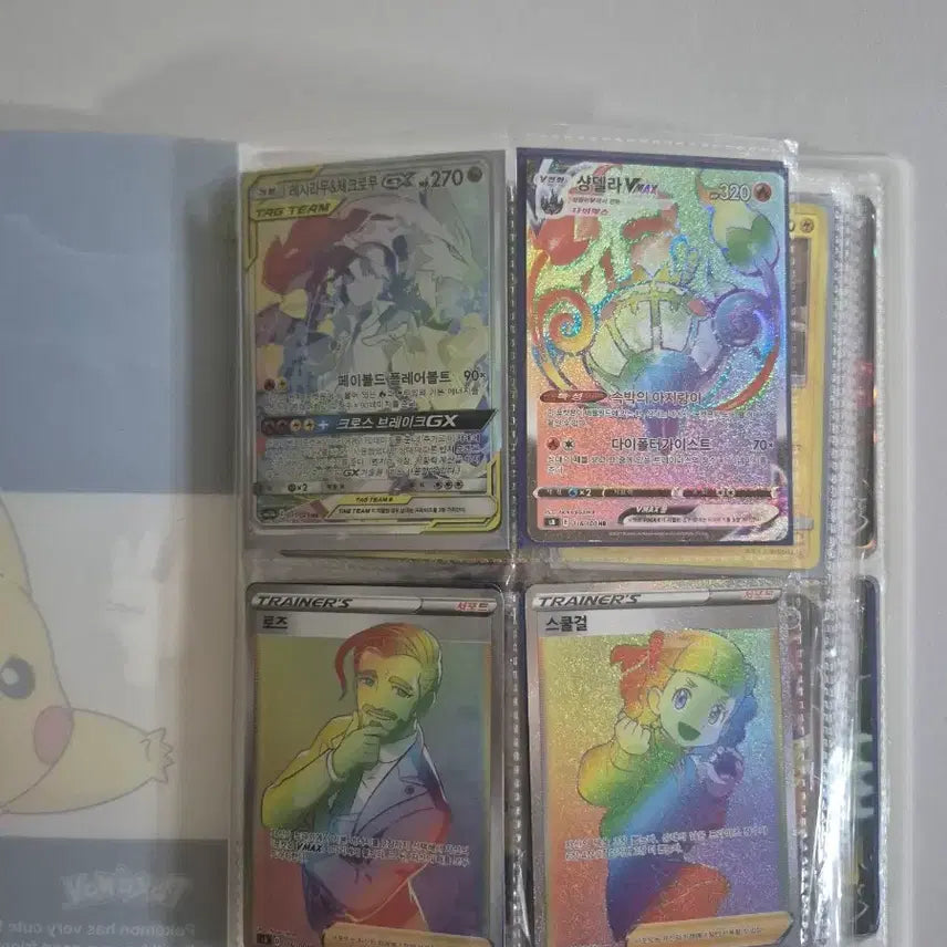 [BUNJANG] Pokemon Card Bundle Set (Excluding Reshiram &amp; Zekrom) / 포켓몬 카드  일괄